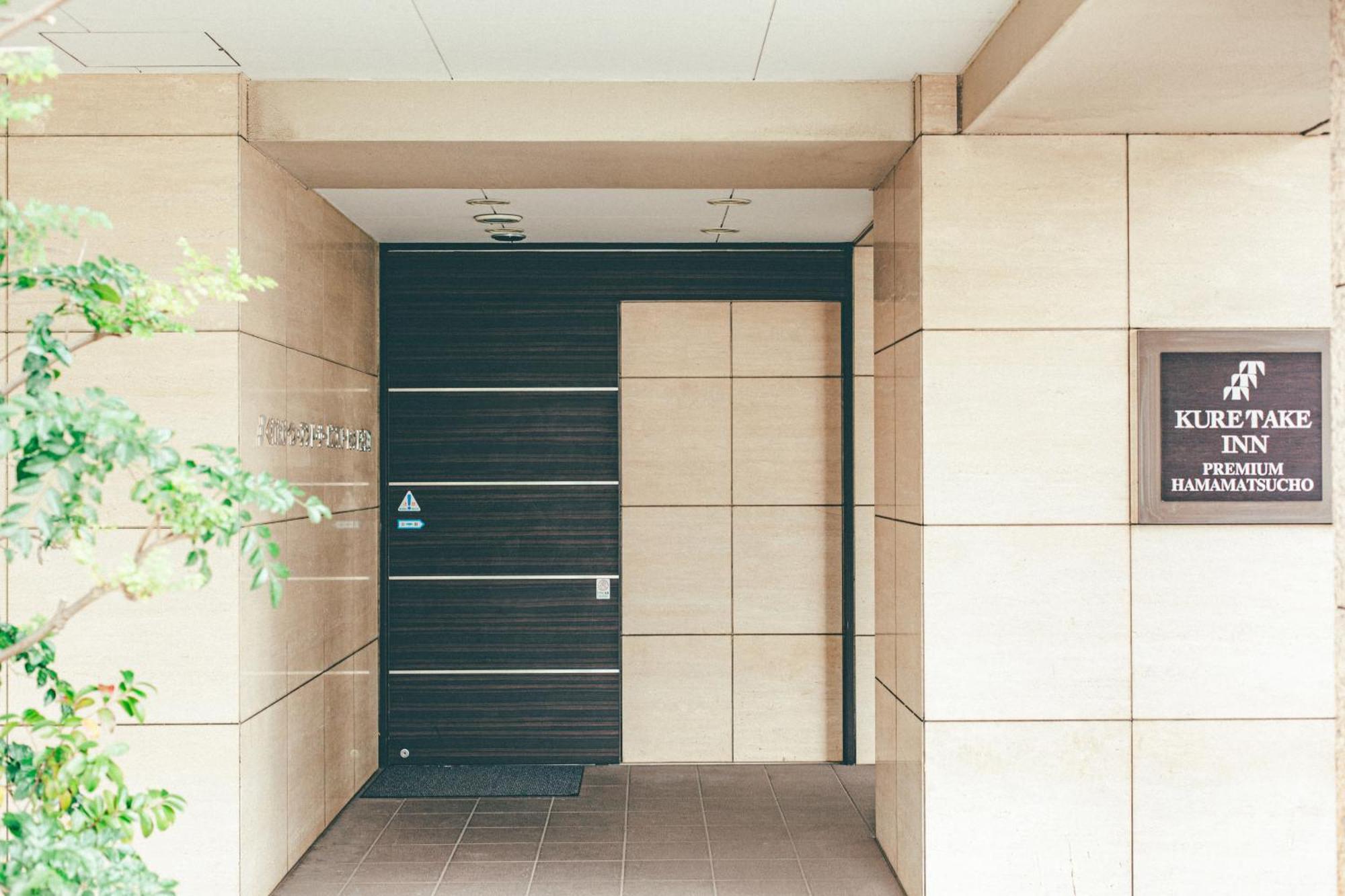 Hotel Kuretake Premium Hamamatsucho Tokio